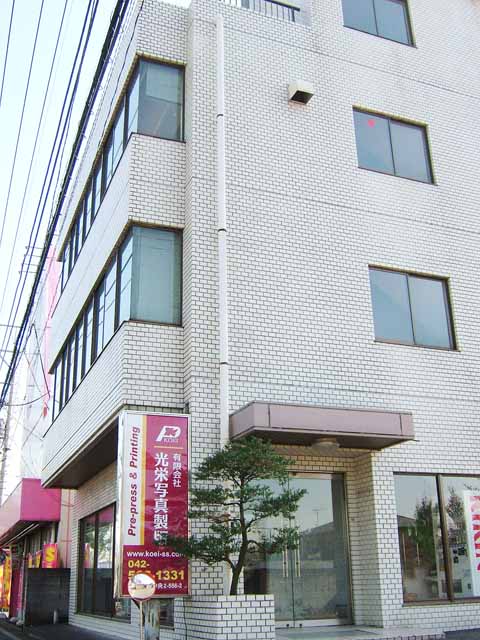 イメージ